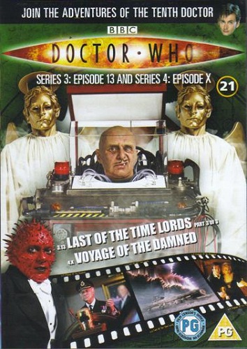 2009 DVD files